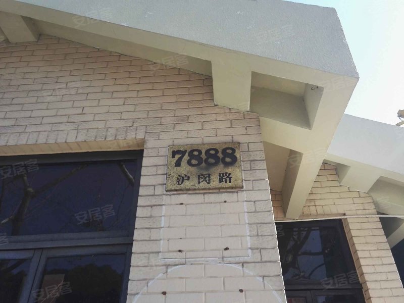 上海花园(公寓住宅) 