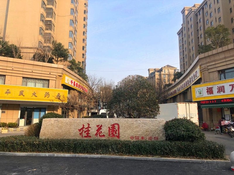 银丰唐郡桂花园,围子山路1号-济南银丰唐郡桂花园二手房,租房,房价
