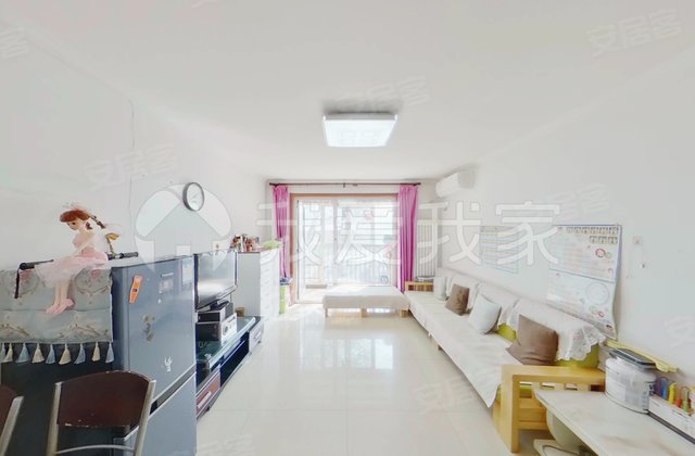 亦庄北岸2室1厅87.08㎡303万二手房图片