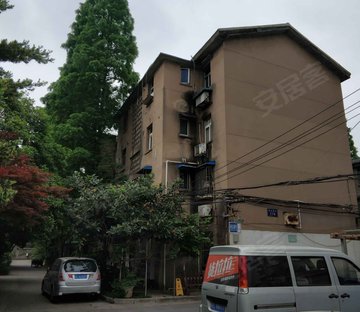 尚友新村