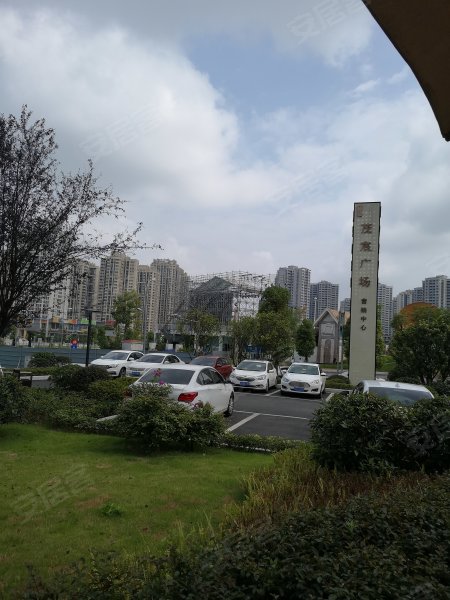 桥达巴南茂宸广场