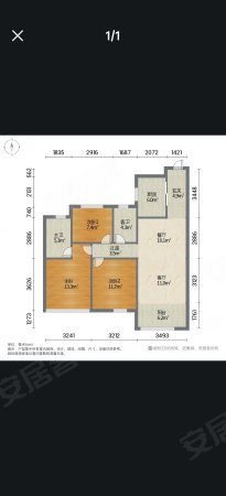 中骏汇景城