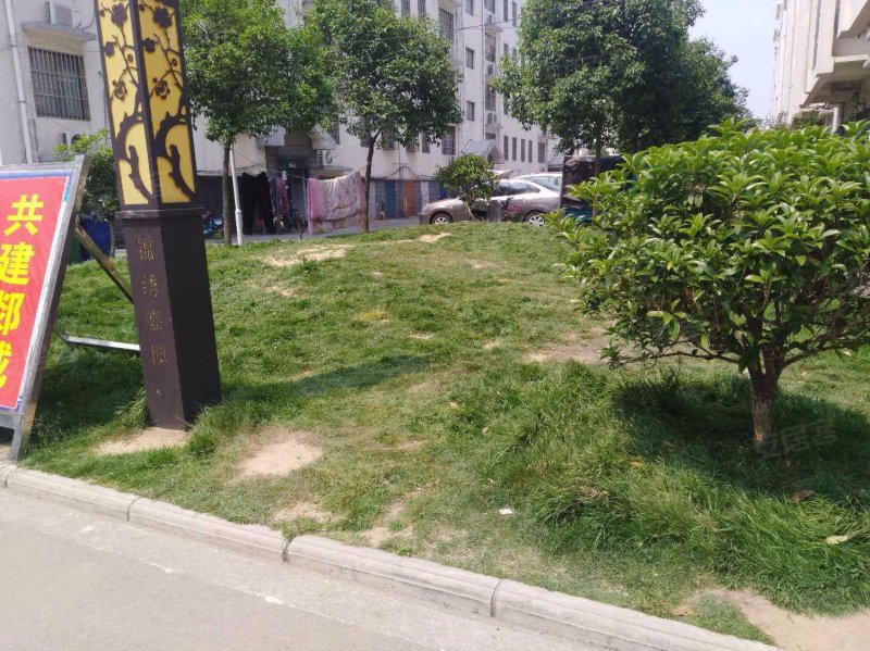 锦绣嘉园(郯城)