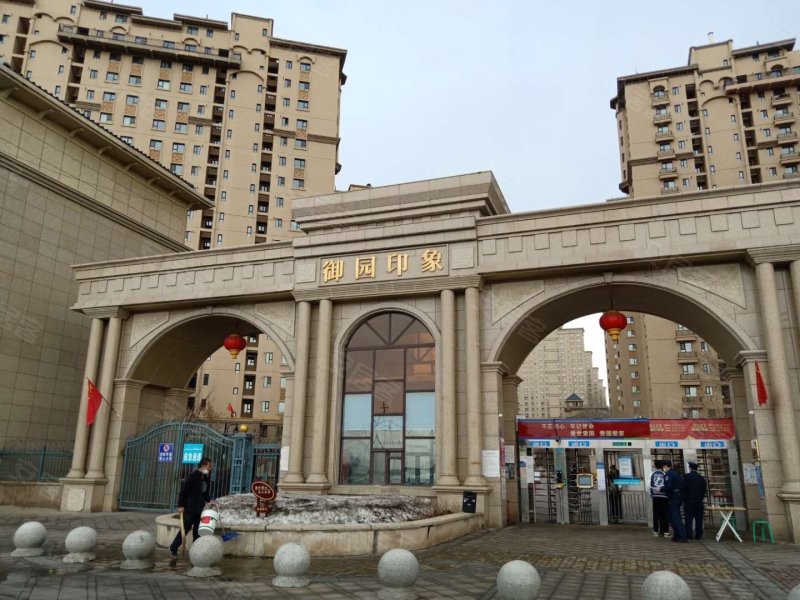 御园印象,长春北路-秦皇岛御园印象二手房,租房,房价-秦皇岛安居客