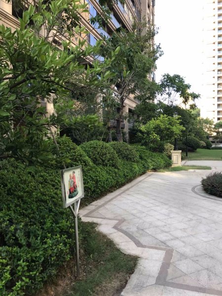 美伦美郡(公寓住宅)