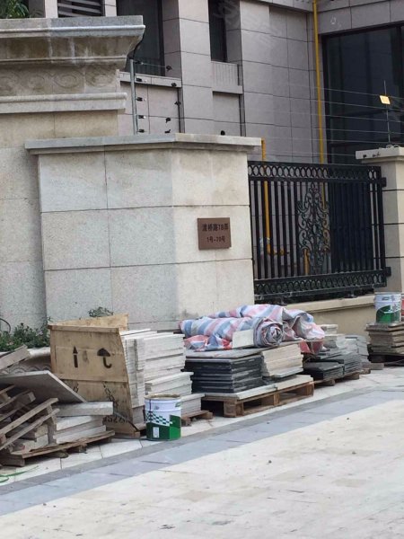 中骏柏景湾(公寓住宅) 