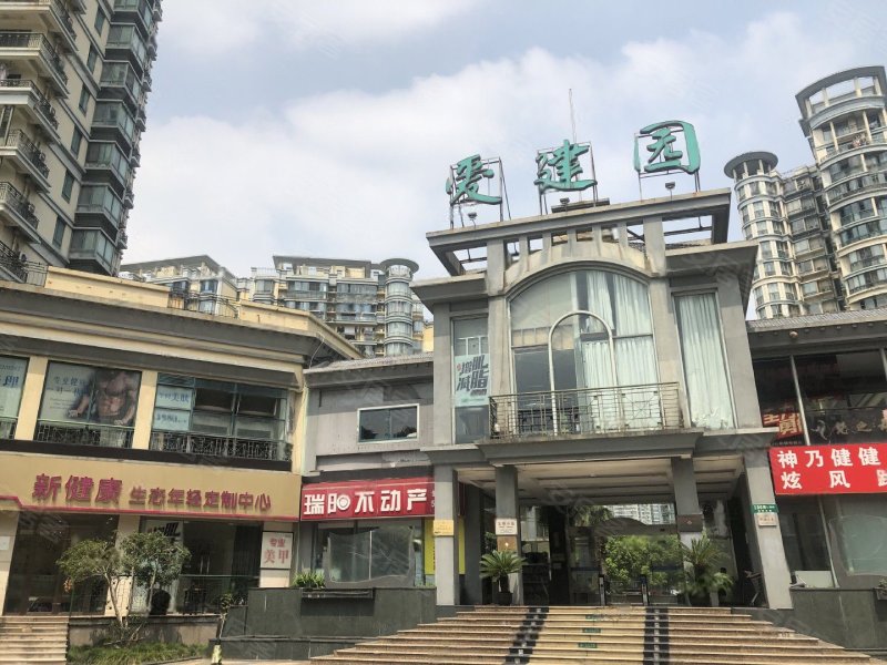 爱建园,田林东路100弄-玉林爱建园二手房,租房,房价-玉林安居客