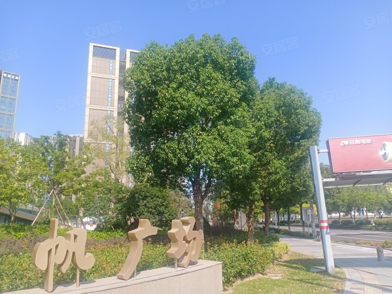 民和扬帆广场,扬帆路,近院士路-宁波民和扬帆广场二手房,租房,房价