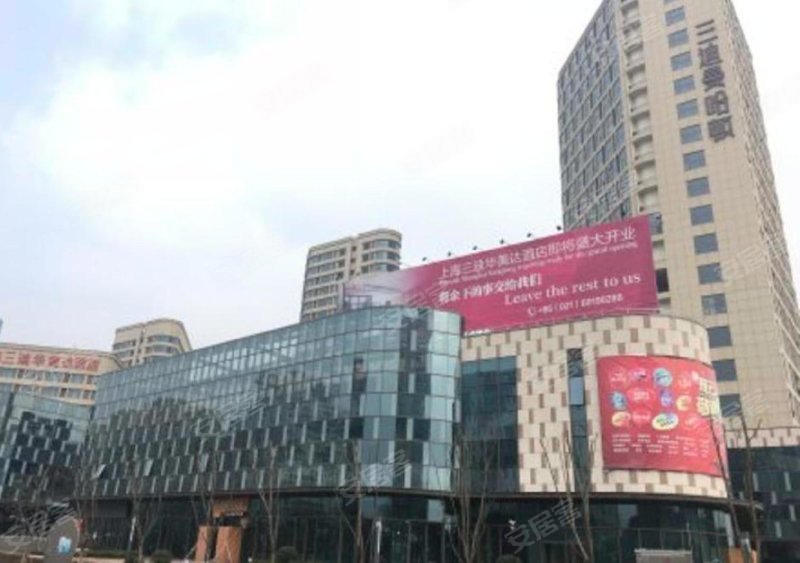 上海房产网>上海二手房>松江二手房>松江大学城二手房>三迪曼哈顿>800