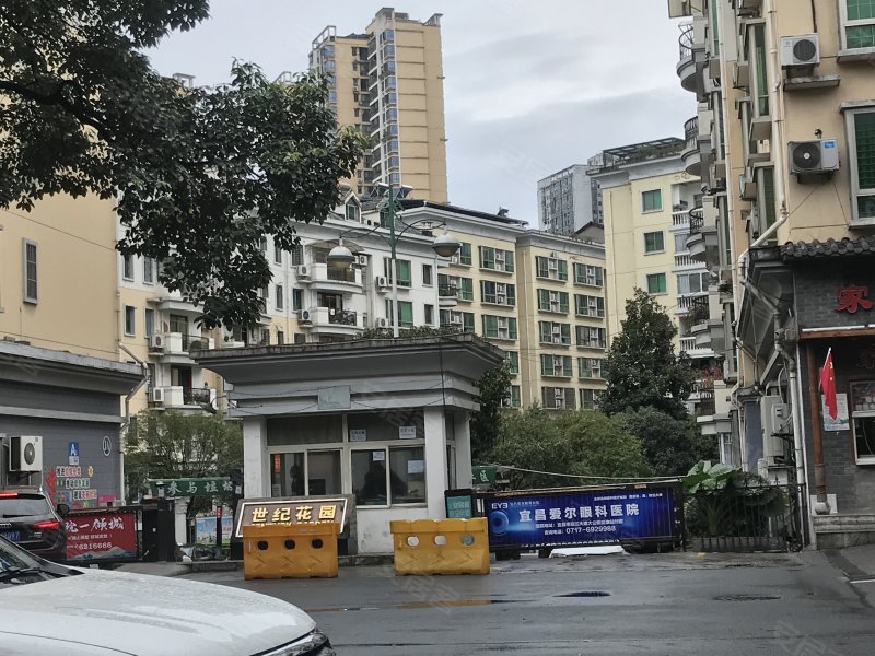 世纪花园(伍家岗)