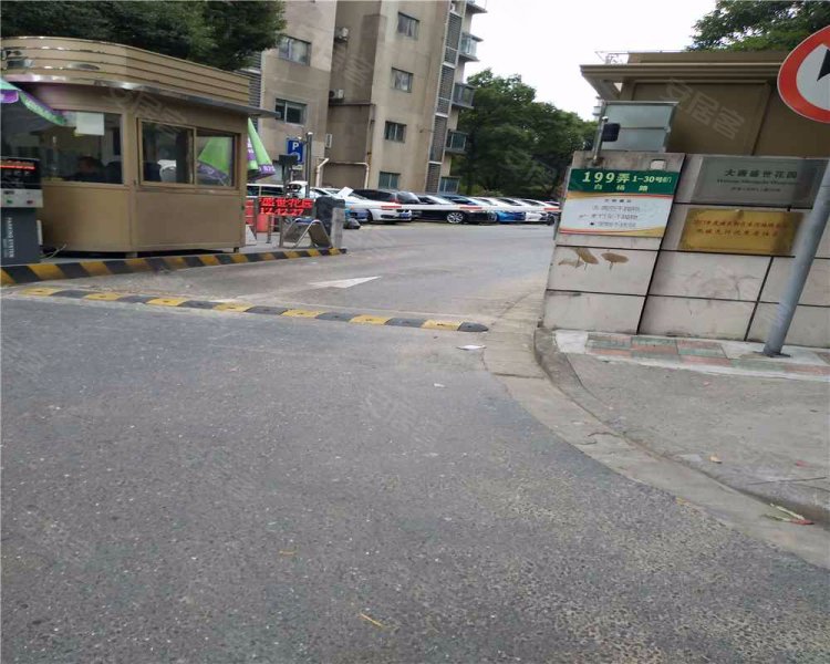 大唐盛世花园(一期) 