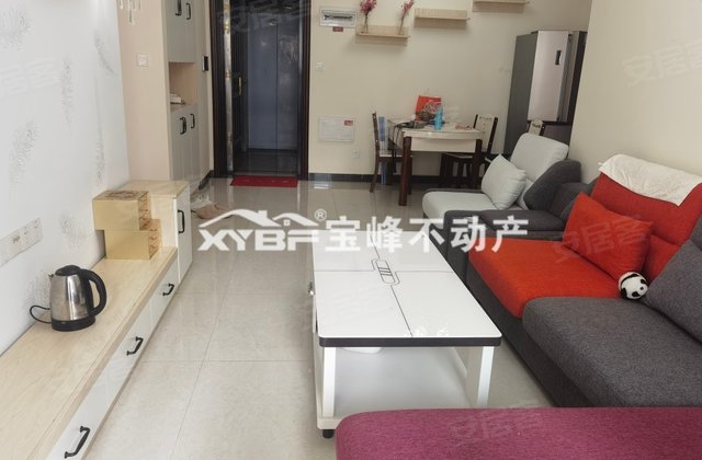 恒大翡翠华庭3室2厅99.6㎡62万二手房图片