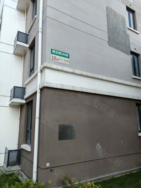 鹤沙航城康乐苑 