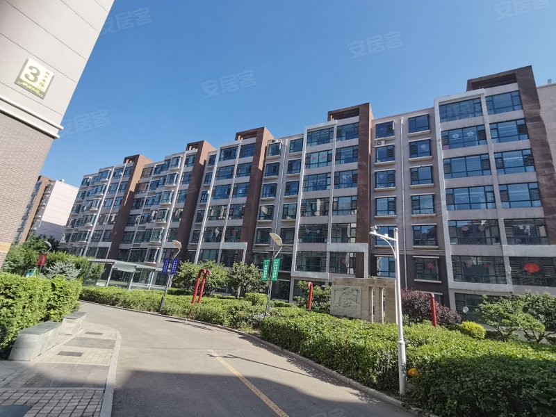 枫林逸景郎丰园