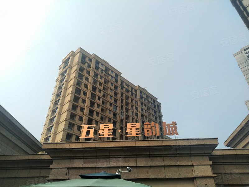 五星星韵城,勤业路-常州五星星韵城二手房,租房,房价-常州安居客