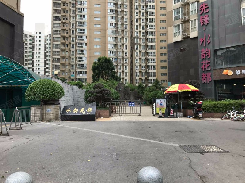 先锋水韵花都,福城路49号-长沙先锋水韵花都二手房,租房,房价-长沙