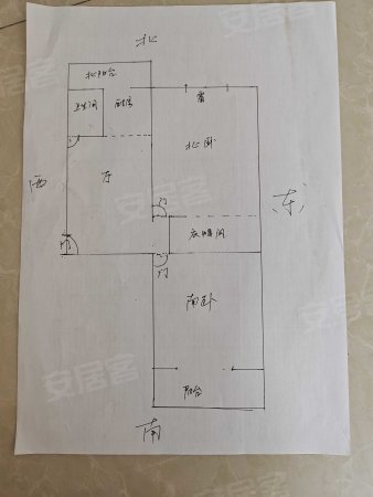 唐家庄四建楼2室1厅1卫60㎡南北13万