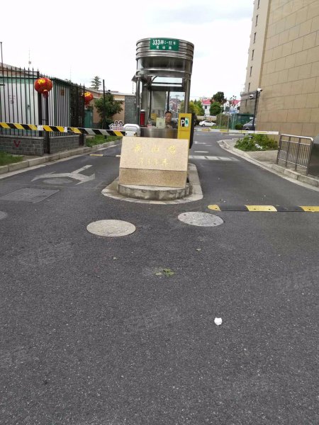 宝厦雅苑(公寓住宅) 