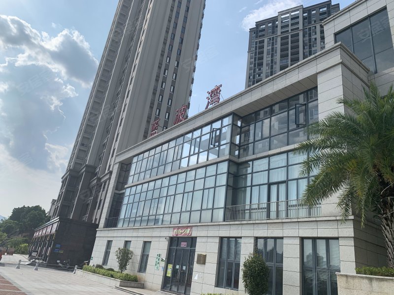 筑家蓝波湾(闽清)