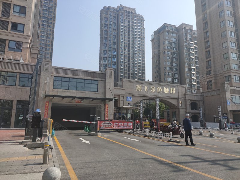 豫飞金色城邦,前进路-新乡豫飞金色城邦二手房,租房,房价-新乡安居客