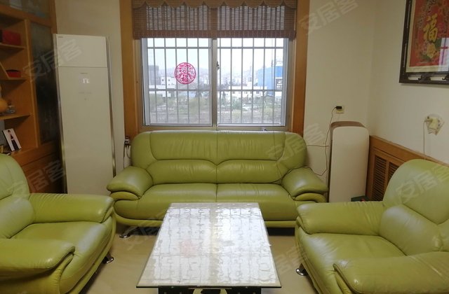 二手房,房产网,二手房买卖出售信息-58安居客