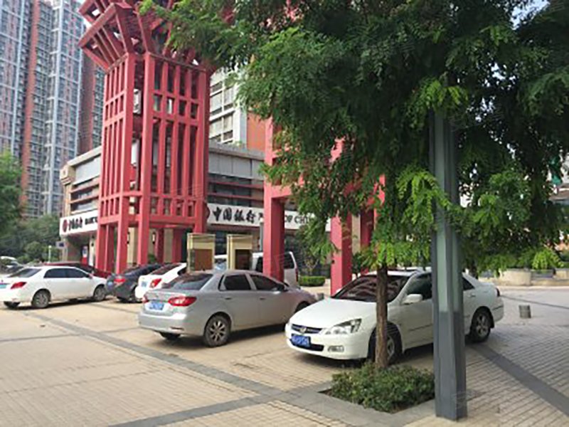 逸翠园i都会,唐延南路11号-西安逸翠园i都会二手房,租房,房价-西安