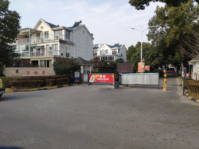 阳光世纪花园百合苑,广场北路-镇江阳光世纪花园百合苑二手房,租房