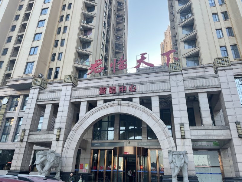 丽景君临天下,东岭路-郴州丽景君临天下二手房,租房,房价-郴州安居客