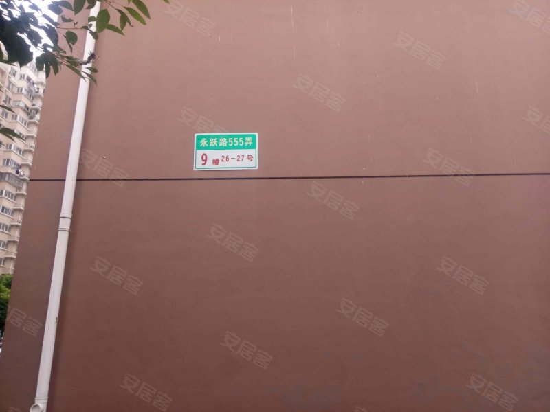 永康城馨宁佳苑 