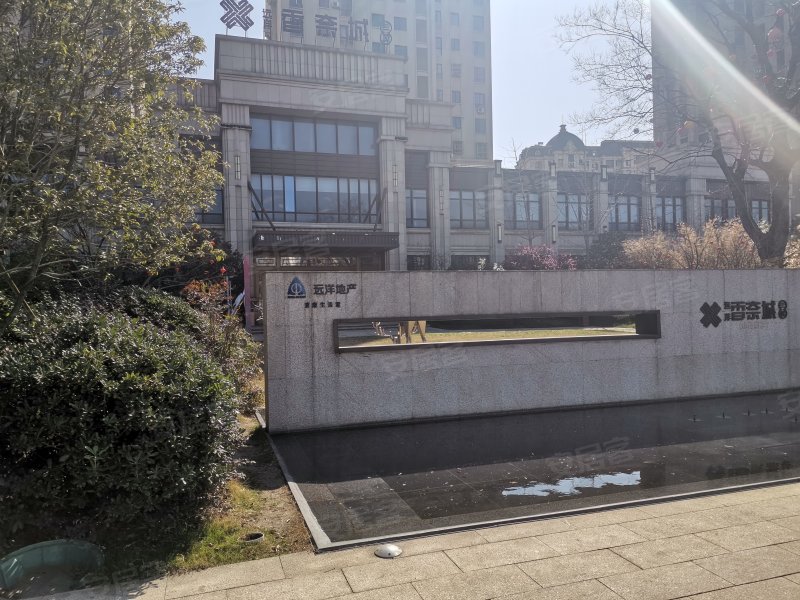 远洋香奈河畔(三期)