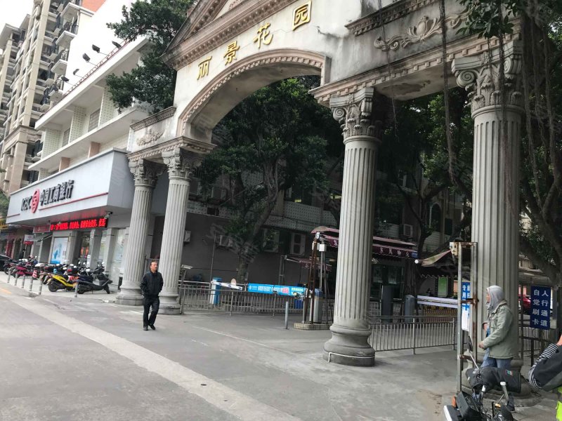 丽景花园(东凤)