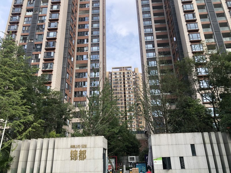 华熙528艺术村锦都, 银木街61号-成都华熙528艺术村锦都二手房,租房