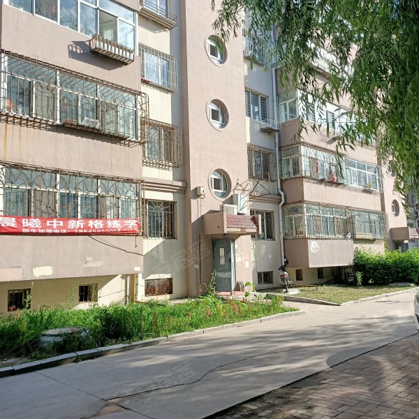 万宝三区,万安路-大庆万宝三区二手房,租房,房价-大庆安居客