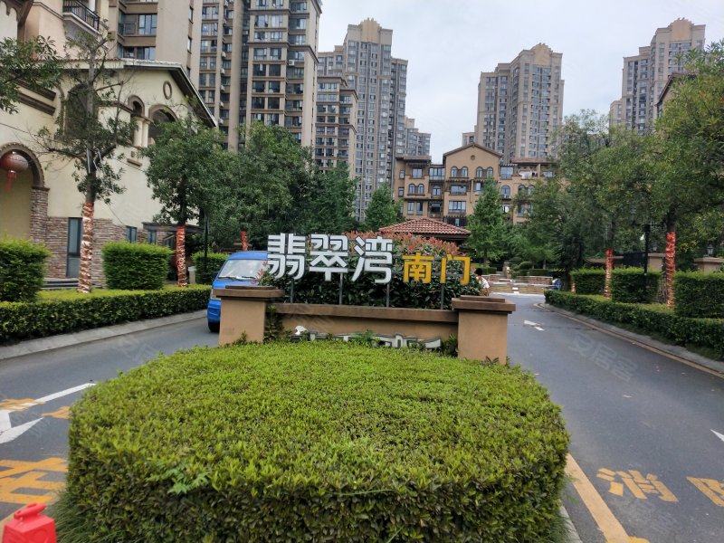 三一翡翠湾,紫缘路-常德三一翡翠湾二手房,租房,房价-常德安居客