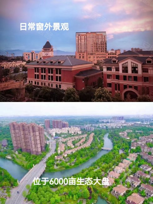 鹭湖宫8区