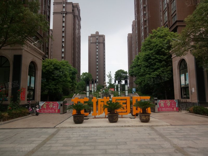 龙城国际,湘江路,近解放路-漯河龙城国际二手房,租房,房价-漯河安居客