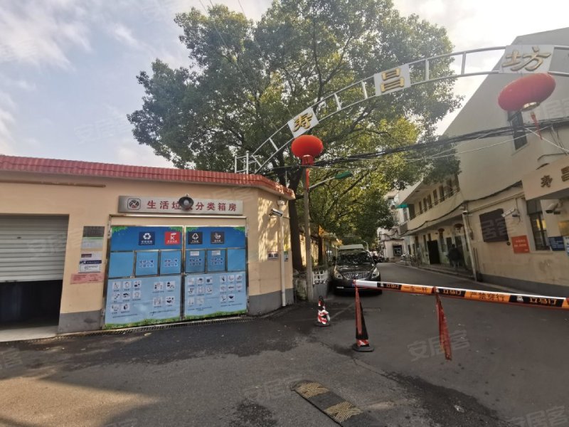 寿昌坊,桂林西街151弄2-78号-衡水寿昌坊二手房,租房,房价-衡水安居客