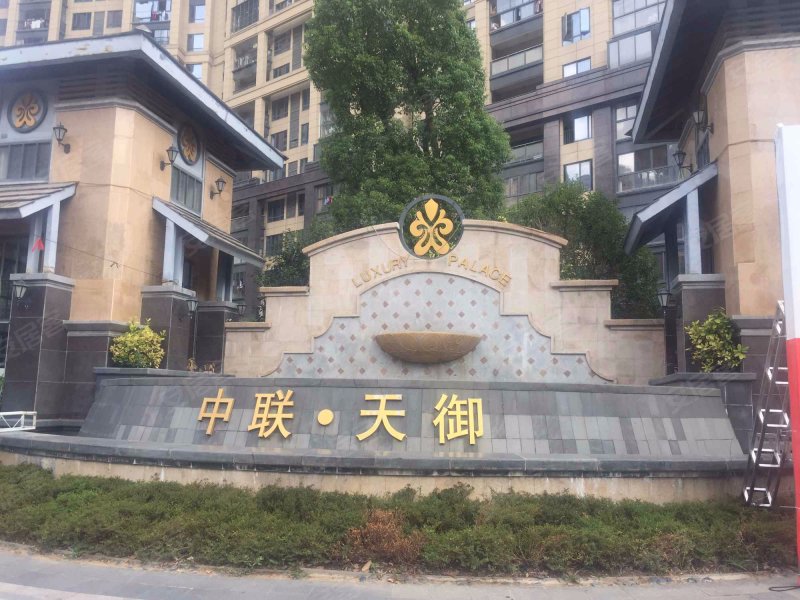 中联天御,清宏路7号-福州中联天御二手房,租房,房价-福州安居客