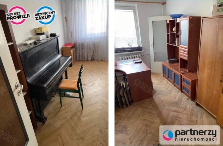 波兰约¥95万Apartment for sale, Stanisława Skarżyńskiego, in G二手房公寓图片