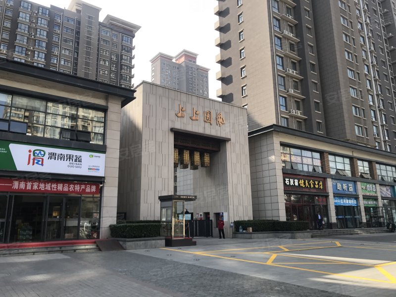 上上国风,胜利大街-渭南上上国风二手房,租房,房价-渭南安居客