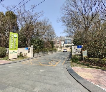 长发诸公(别墅)