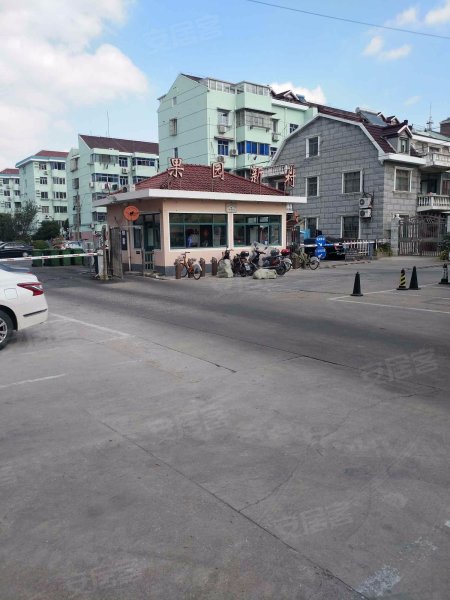 果园一村(浦东) 