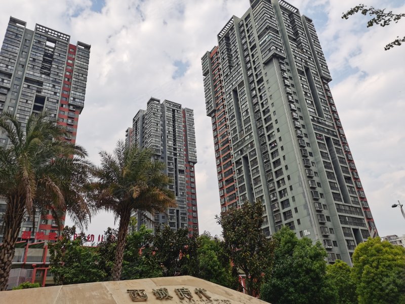 西城时代韶华苑,滇缅大道2553号-昆明西城时代韶华苑二手房,租房,房价