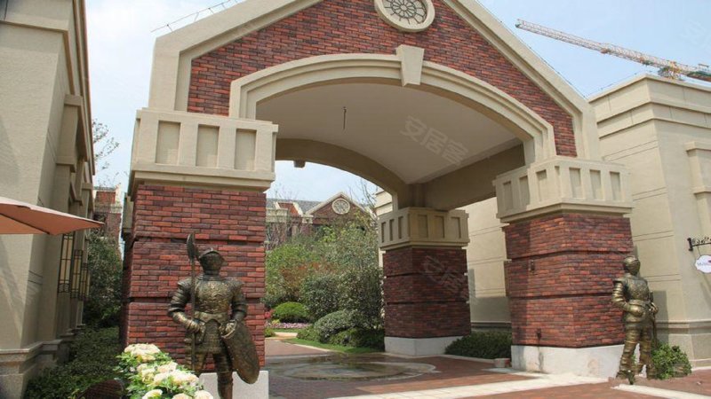 首创旭辉城(一期别墅)