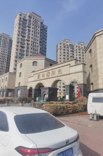 慧谷阳光1室1厅1卫送家具房东直卖