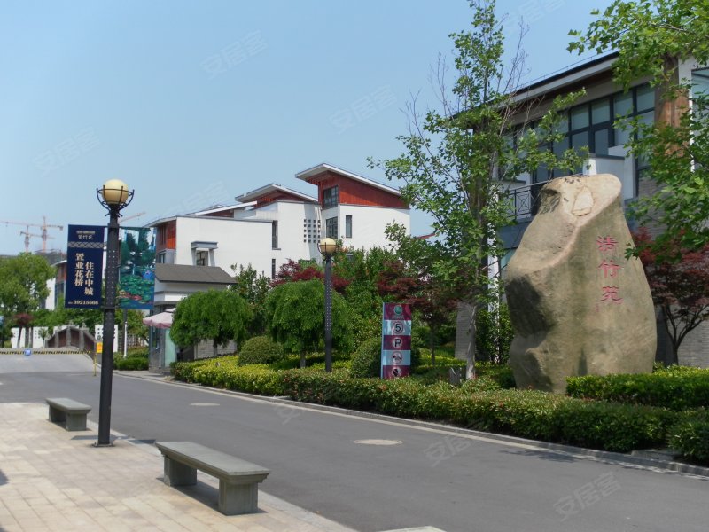 中城花园雅菊苑