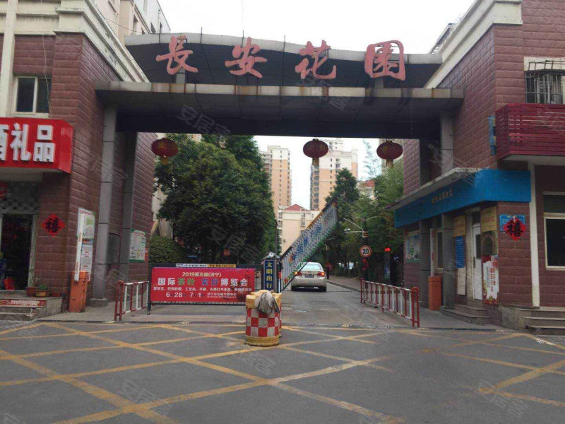 长安花园,济安桥路18号-济宁长安花园二手房,租房,房价-济宁安居客