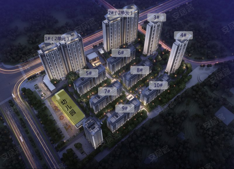 清凉山樾,东仪南路-西安清凉山樾二手房,租房,房价-西安安居客