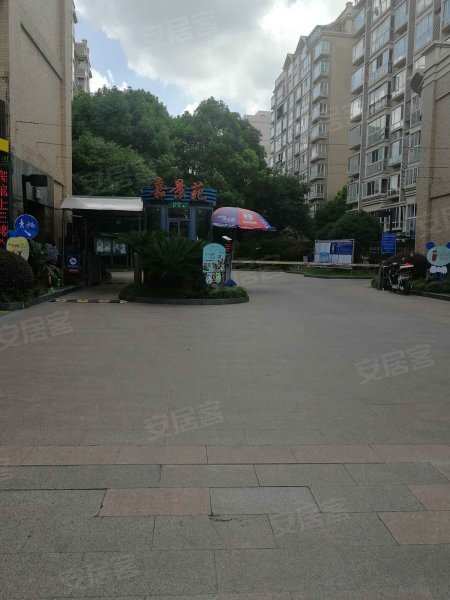 嘉景苑(公寓住宅) 