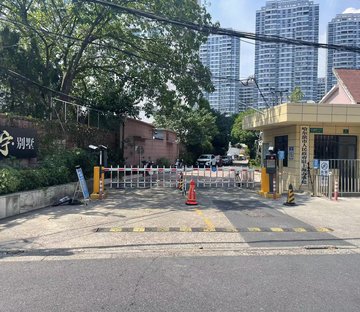 中宁别墅